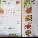 카페알(CafeR) 네이버블로그