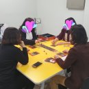 보드게임 지도사 양성과정 이미지