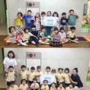 큰숲어린이집 이미지