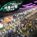 서문잎새만두 - 서구 달서로 8 | 대구 서문시장 먹거리 총정리, 낮시장부터 야시장까지 같이 보는 법
