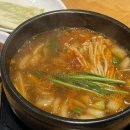 구호롯데프리미엄아울렛 이미지
