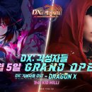 주식회사 퓨어패스 이미지