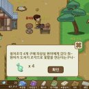 현이의상실