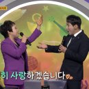 청춘어게인 노래교실 이미지