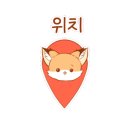한제소곱창전골 안양일번가점 이미지