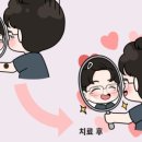리빔 이미지
