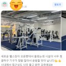 ICHEON24 이미지
