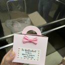 씨드앤너츠청주점 이미지
