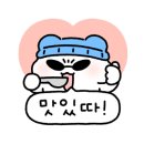 여기오계 이미지