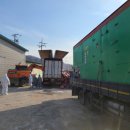 김규철농장 이미지