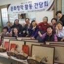거락경로당 네이버블로그