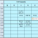 주엽1동 행정복지센터 이미지