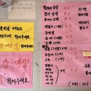 수원-0137 | 황보네분식” ㅡ 수원권선동맛집 수원권선동분식 수원권선동떡볶이 수원가성비분식집 수원생활의달인...