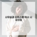 한라서비스 이미지