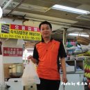 삼촌김밥 이미지