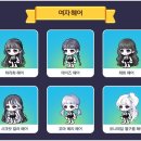 뷰티헤어랑