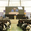 극동대학교 티스토리