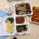 족발꾼동탄2산척점 이미지
