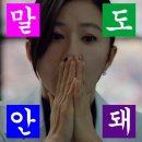 짱구스낵 이미지