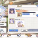 주식회사 단톡 이미지