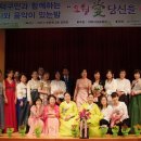 음악이 함께하는 밤 이미지