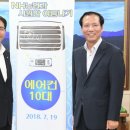 거창경로당 이미지