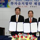 ㈜미래메탈 이미지