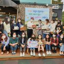아이샘터 유치원 이미지