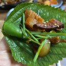 고창남초등학교 | 고창 오삼불고기 맛있는 정진하다