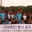 혜인조경 이미지