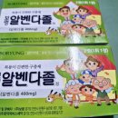 대명약국 이미지