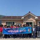 용암2리 경로당 이미지