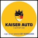 향교카센타 이미지