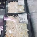 🥩 세종시정육점 봉이정육점 방문 후기 – 가족과 함께한 고기 한상 🍖