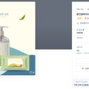 디자인크리닝 이미지
