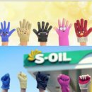 베스트원셀프주유소 이미지