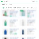 제삼한의원 | 마이녹실 5% 여자 탈모 관리 후기 (feat. 두피 열)