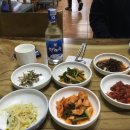 명진명가 이미지