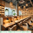 바움스터디 이미지