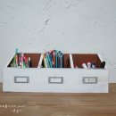 원목수납함 이미지