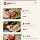 동백연화 네이버블로그