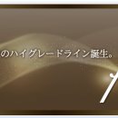 클라노