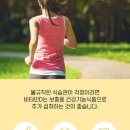 건강메이드 이미지