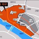 지연건축 이미지