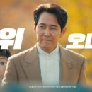 스마트의료기