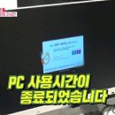 유부남 - 부평구 마장로 489 | 유부남