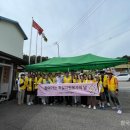 양오2리 경로당 이미지