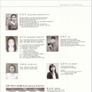 칼리오페 이미지