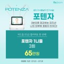 아리엘의원 이미지