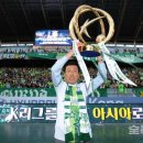 챔스리그 이미지